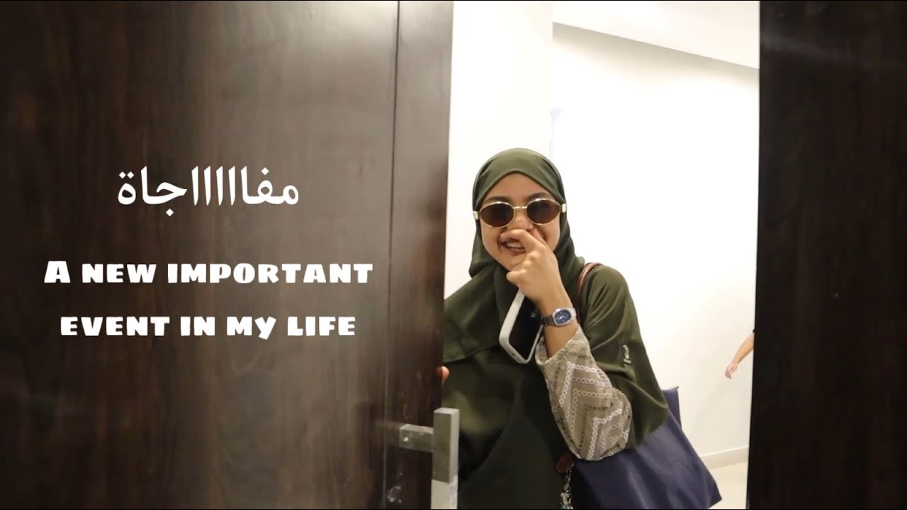 اخيييرا / سبب القطعة 🌚