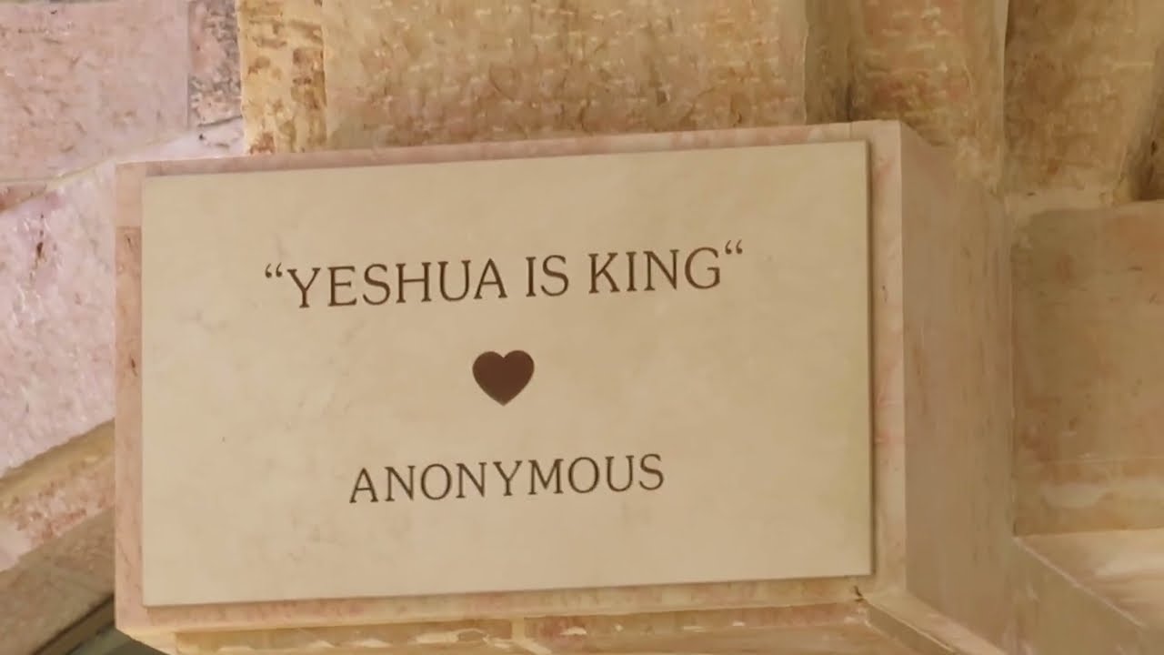 YMCA Hotel in Jerusalem - Walk With Me, Steve Martin, and venture forth to more wonders.