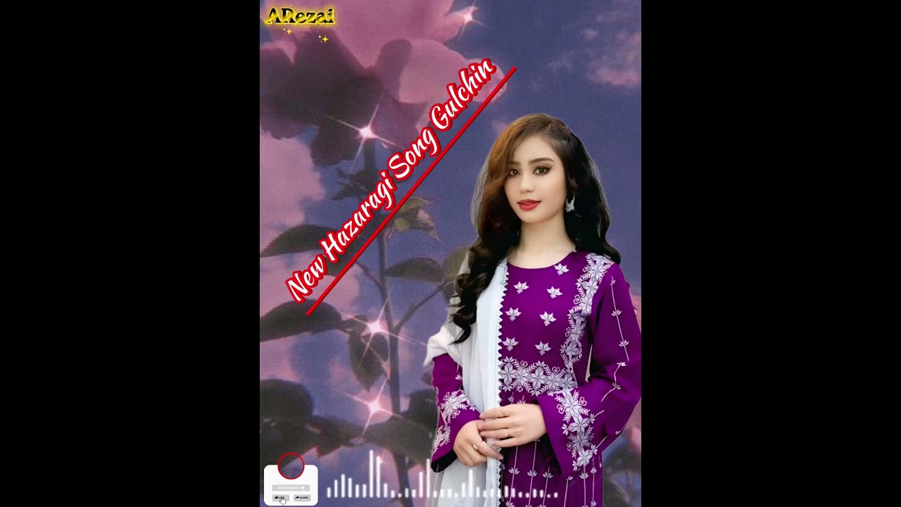 #New_Hazaragi_Song_Gulchin 
