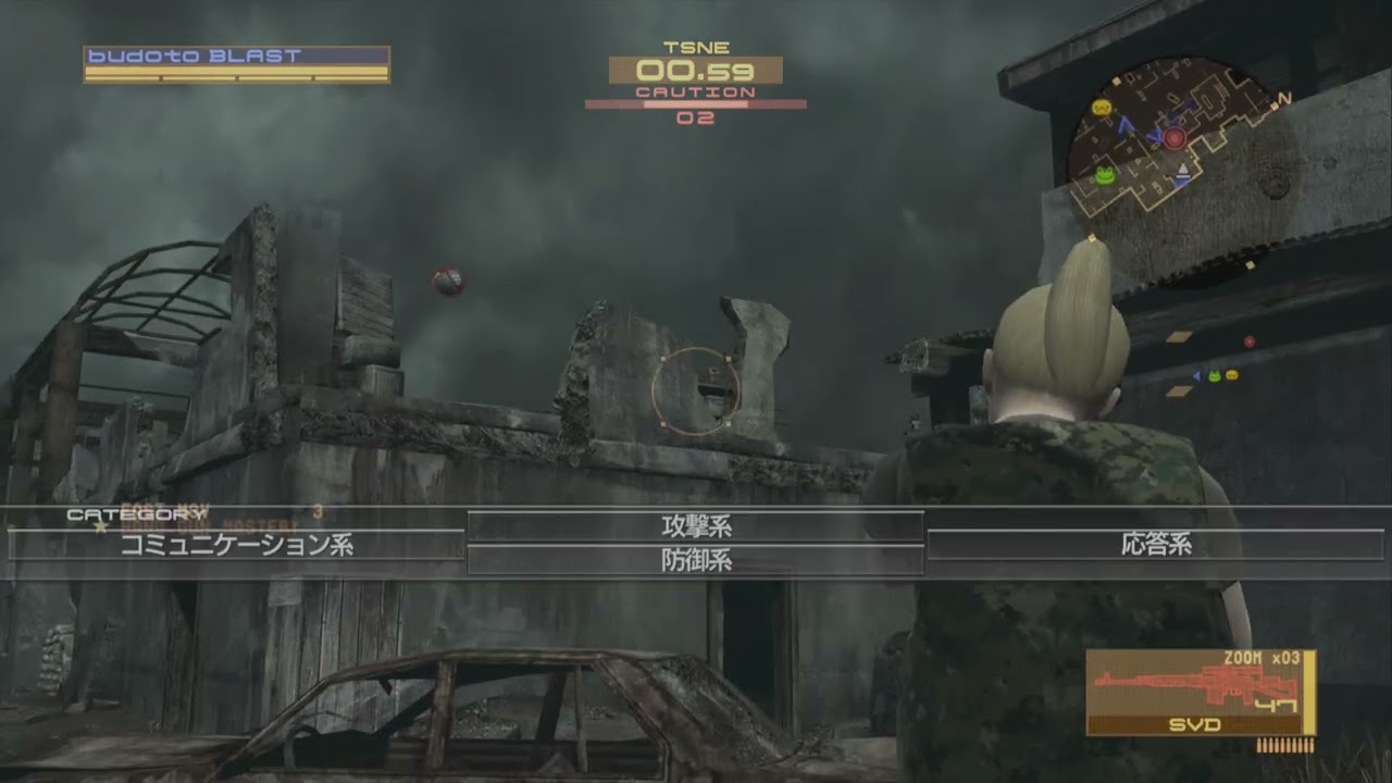 Metal Gear Online2|TSNE|Gameplay(No Commentary)