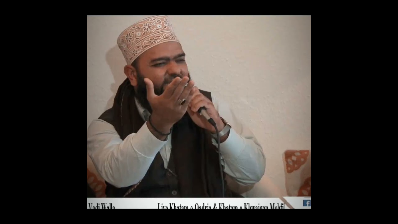 Hur ko Izzat Kaha Se Mili? |Syed Sultan Shah Sahib !!!