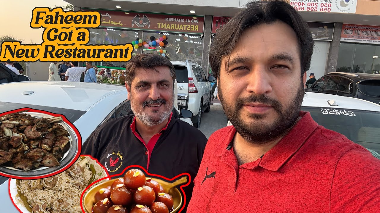 MY FRIEND GOT A NEW RESTAURANT IN DUBAI - NAYI JAGAH NAYA TASTE | TIKKA, KARAHI, KABULI PILAU, HANDI
