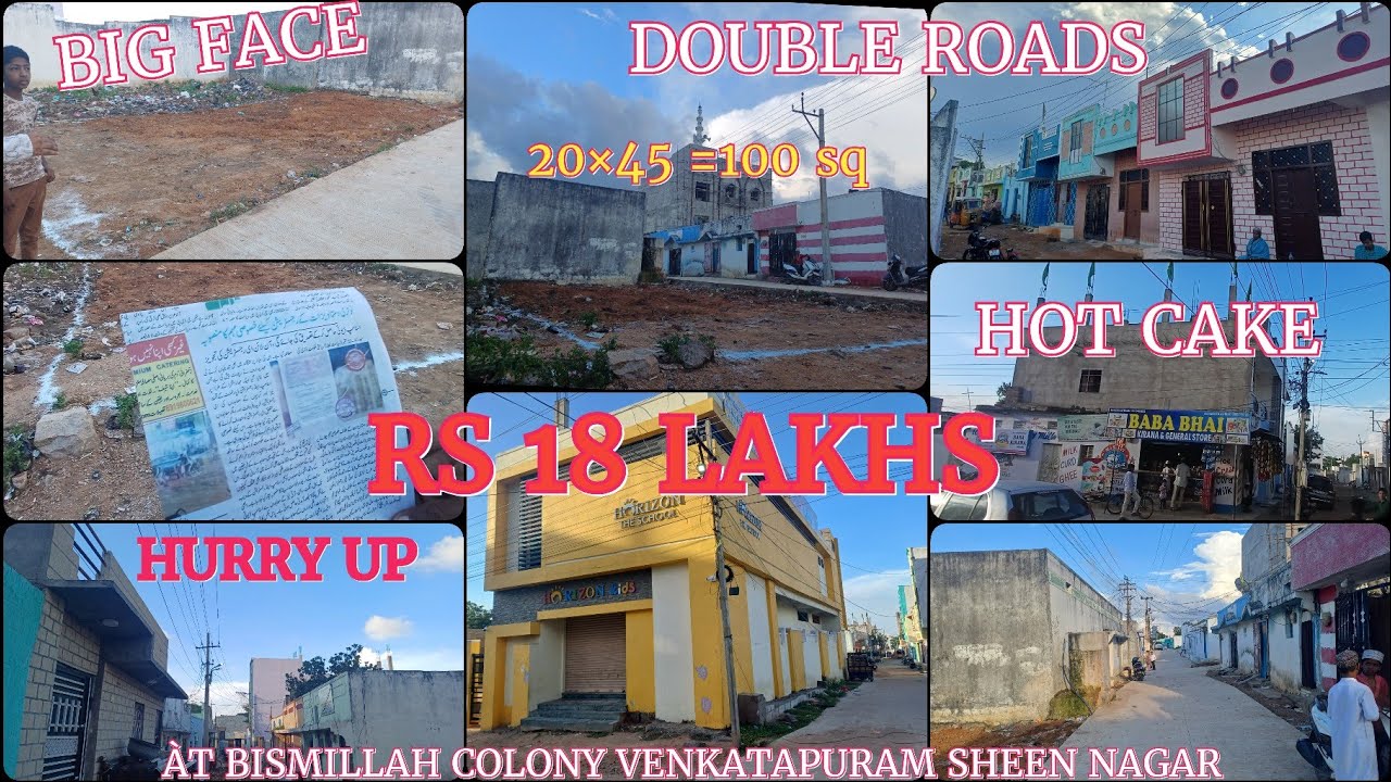 6301320492 ( Double road 100 sq open plot  RS 18 LAKHS  AT BISMILLAH COLONY SHAHEEN NAGAR 9985926065