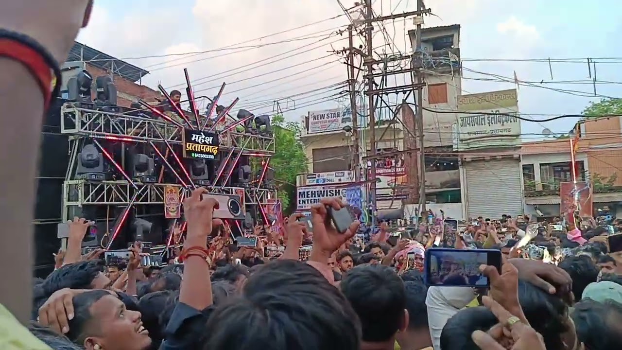 प्रदीप डीजे महेश डीजे महुली प्रतापगढ़ भारत मिलाप मेले खतरनाक कंपटीशन 