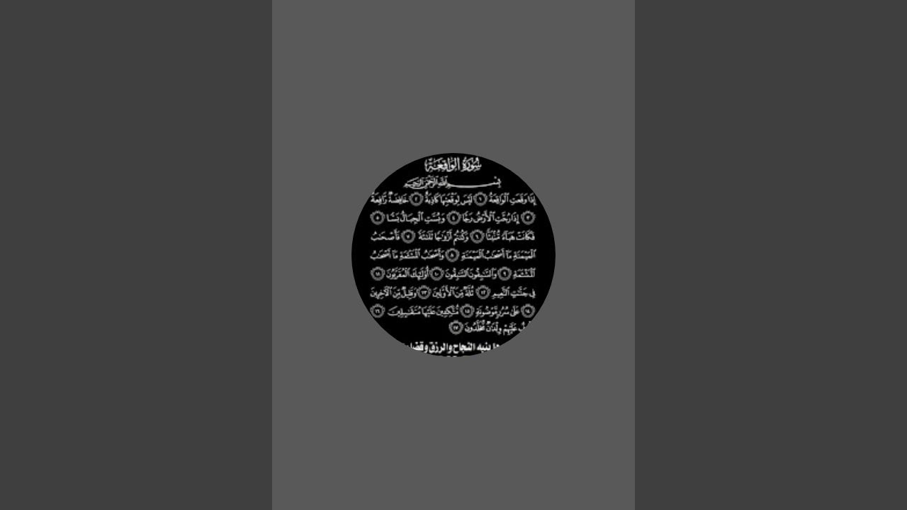 تعالوا نكتب أسامي 🌹🌹🌹👍🏻