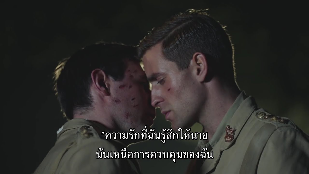 Man In An Orange Shirt (ตัวอย่างซับไทย) - Julian Morris, Vanessa Redgrave, Oliver Jackson-Cohen