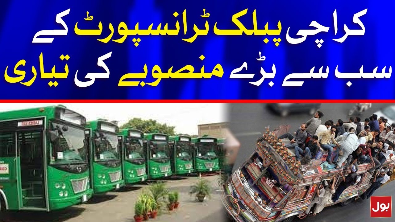 largest public transport project in Karachi | Breaking News