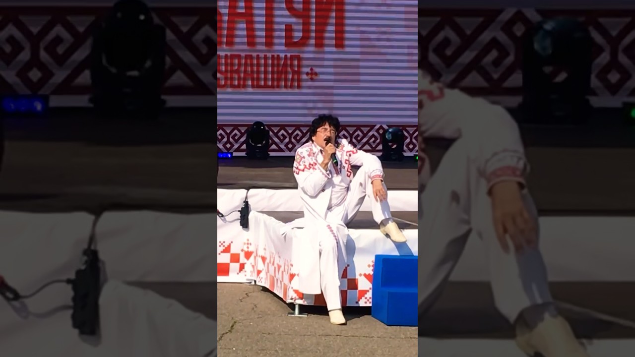 Олег Кӑйкӑр - Шупашкара кил #шупашкар #мускав #чувашскаяэстрада #чувашия #акатуй #концерт