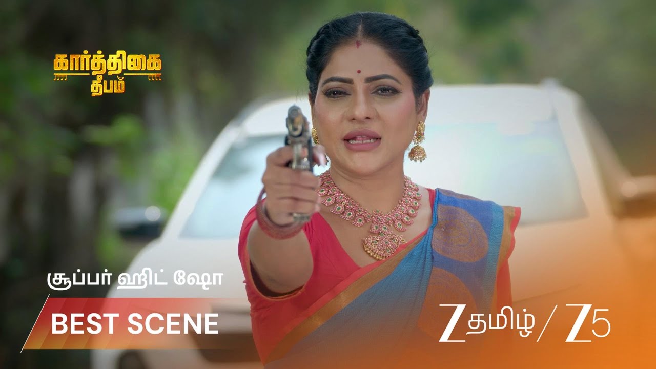 KARTHIGAI DEEPAM | EP - 1139 | Best Scene 2 | Mar 5 2026 | Zee Tamil