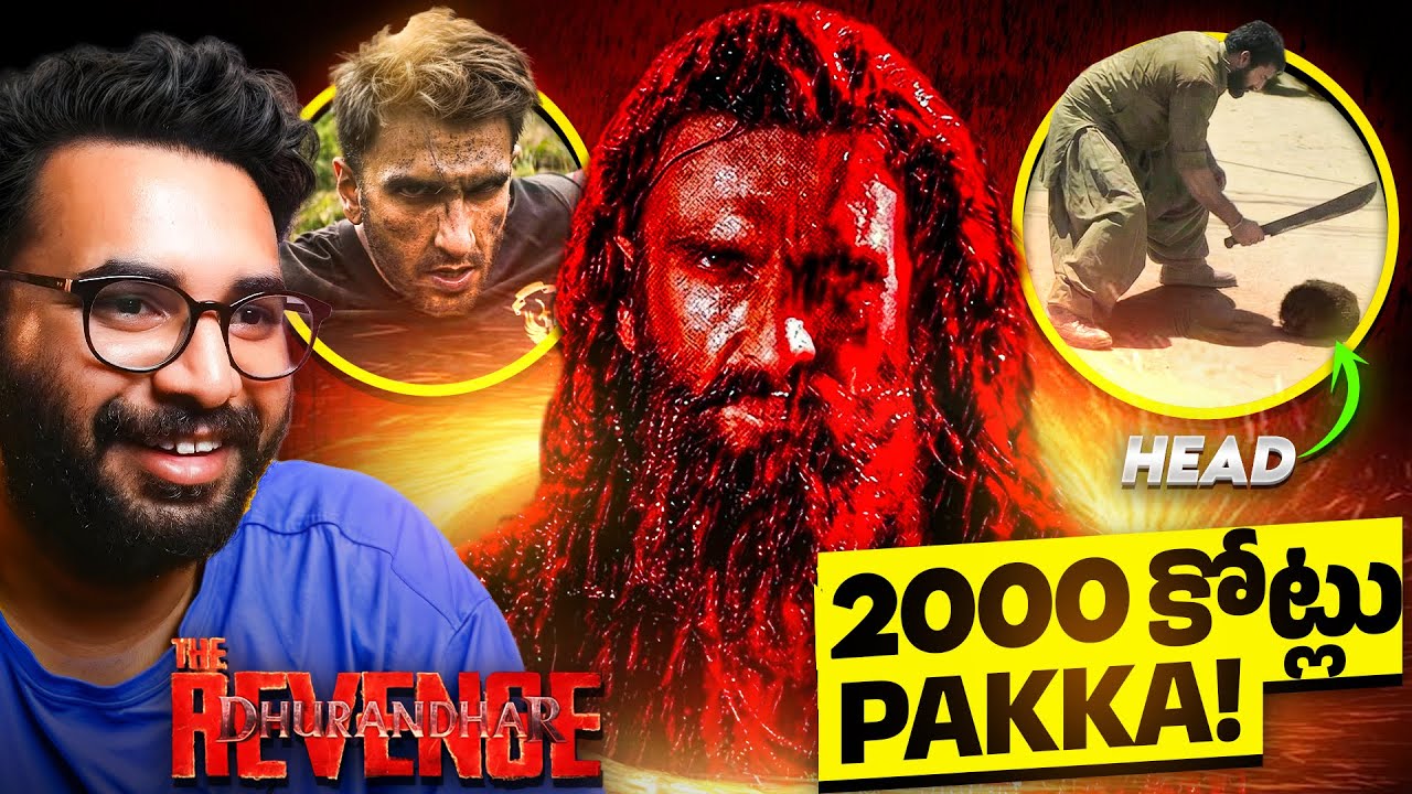 Dhurandhar 2: The Revenge Teaser Review & Breakdown