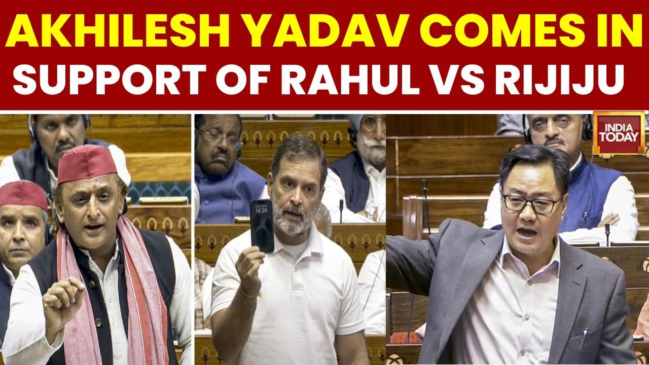 Rahul Gandhi Gets Akhilesh Yadav's Backing During Heated Parliament Clash | Hits Back At Kiren Ri...
