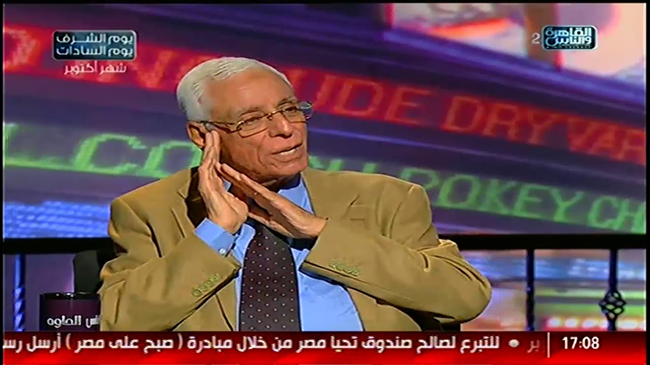الناس الحلوة | التشخيص السليم للحالات الحرجة مع العالم القدير الدكتور حسام موافى