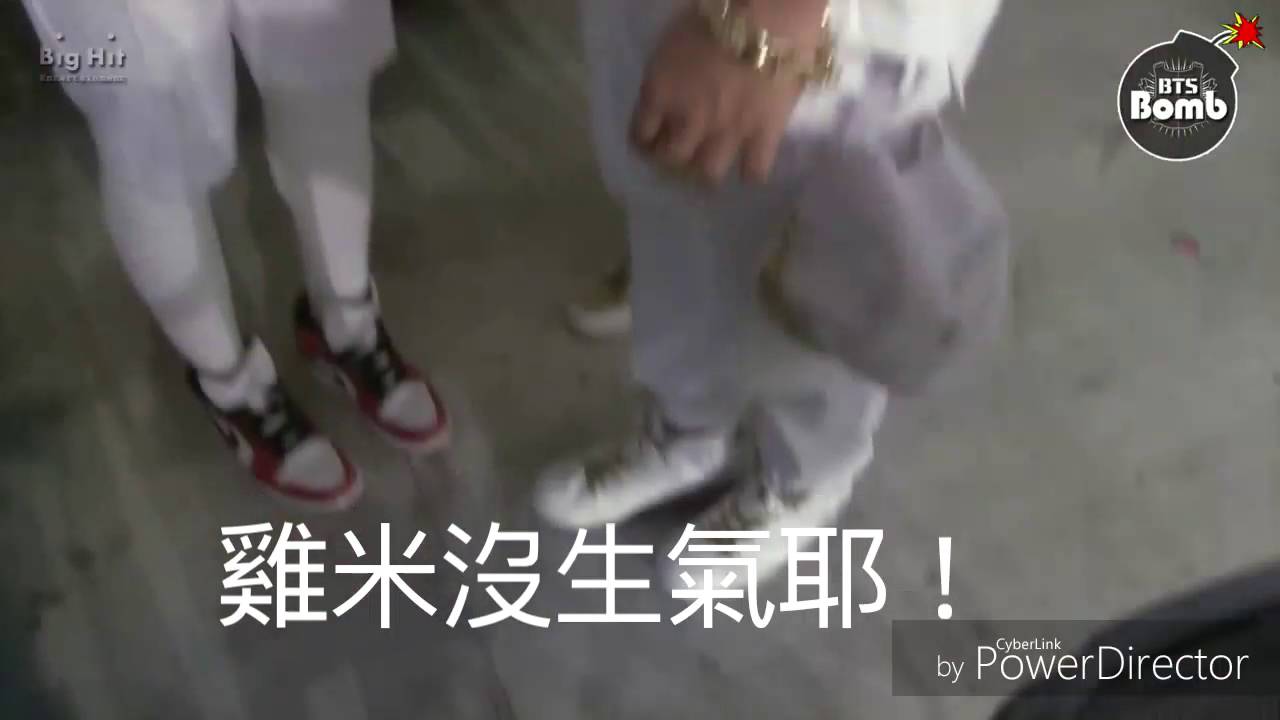 BTS💞國旻CP💞 ✩放閃✩