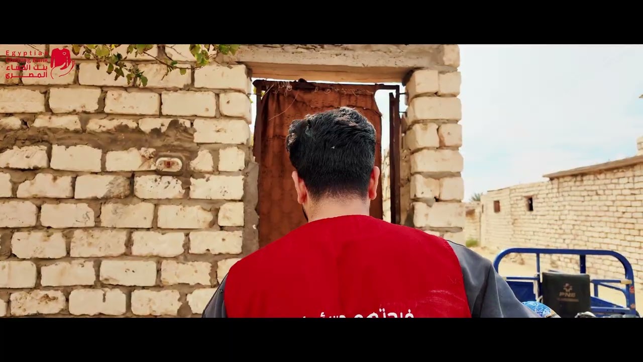 من توزيعات للأسر المستحقة في سيوة