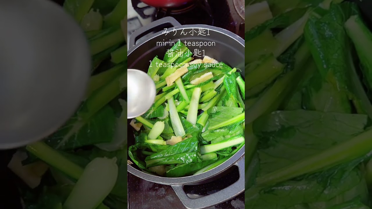 A nutritious, fiber-rich  japanesesdish बच्चादेखि बूढासम्लाई मन पर्ने पौष्टिक,फाइबरयुक्त साइड डिश