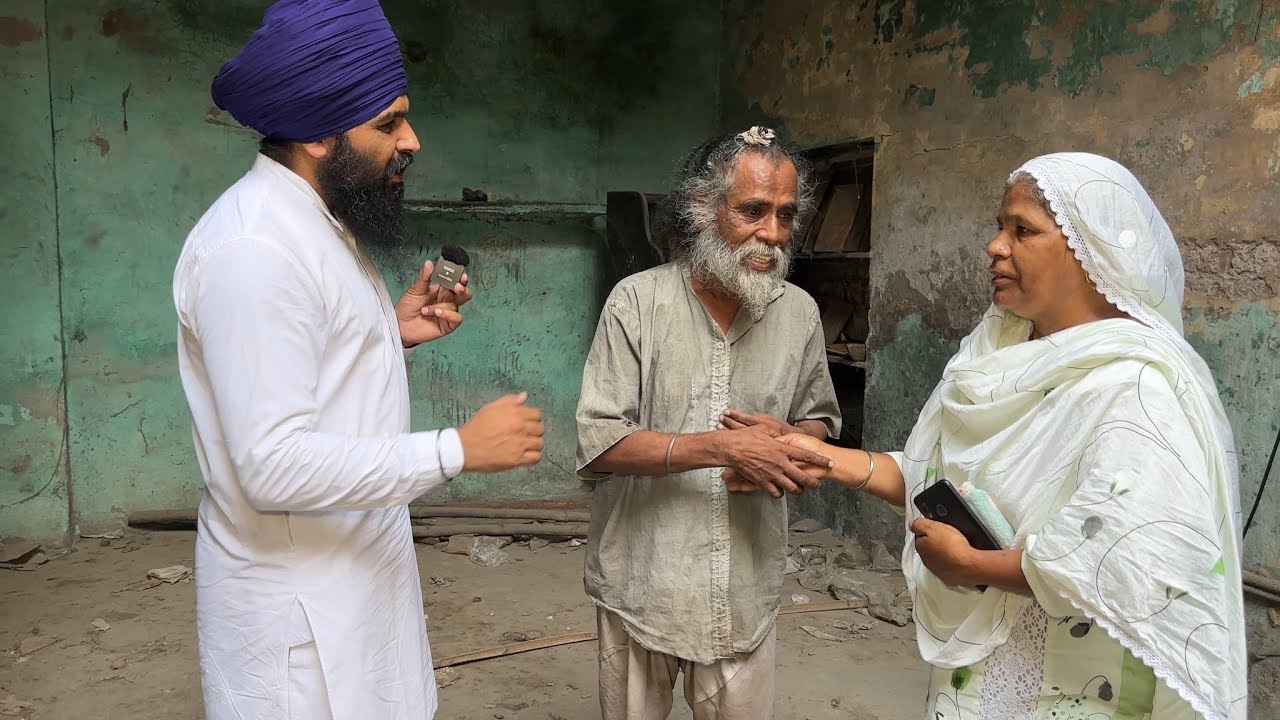 PART 2 👉 ਅੱਖਾ ਤੋ ਅੰਨੇ ਬਾਪੂ ਨੂੰ ਪਰਿਵਾਰ ਨੇ ਇਕੱਲਾ ਛੱਡ ਦਿੱਤਾ ਕੱਟ ਰਿਹਾ ਸੀ ਘਰ ਵਿੱਚ ਹੀ ਨਰਕ..