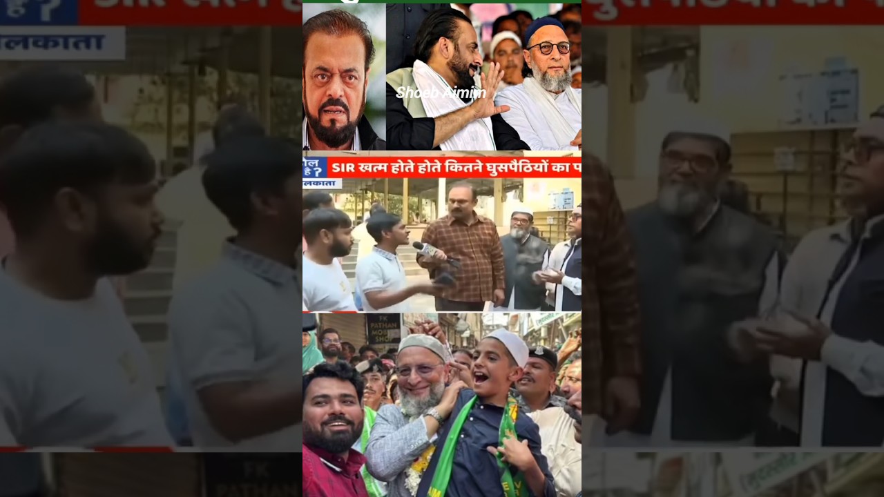 bolte h acche bhi h musalmano ke leader bhi h Asaduddin Owaisi 💚🦁 #aimim #aimimspeech