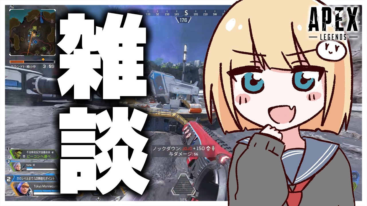 【引退】俺のメインコンテンツだった“あのゲーム”について話す