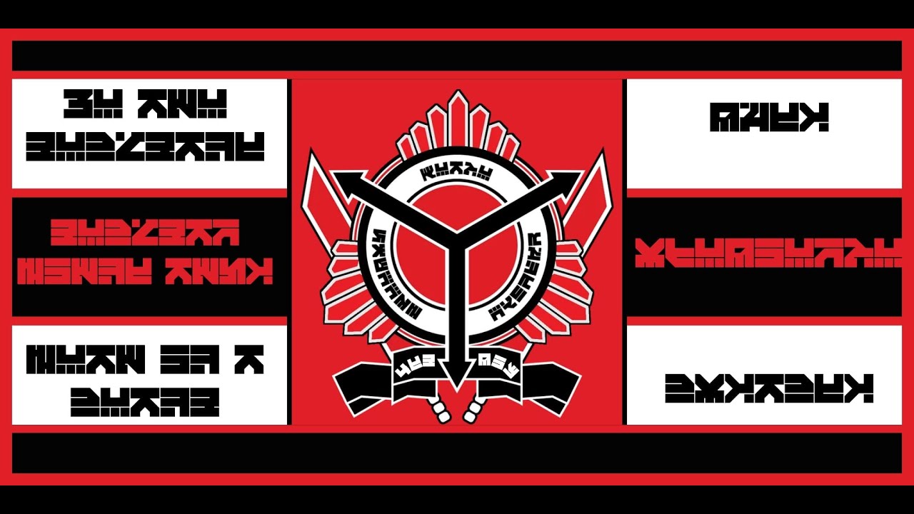 Helghast First Army | ArmA 3 Killzone