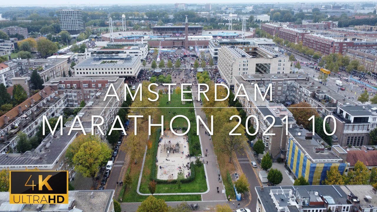Amsterdam Marathon 2021 II 阿姆斯特丹马拉松 2021