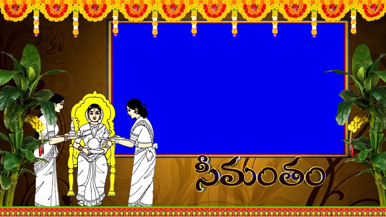 Seemantham Function Green Screen Frame Effect In Telugu | @mayacuts