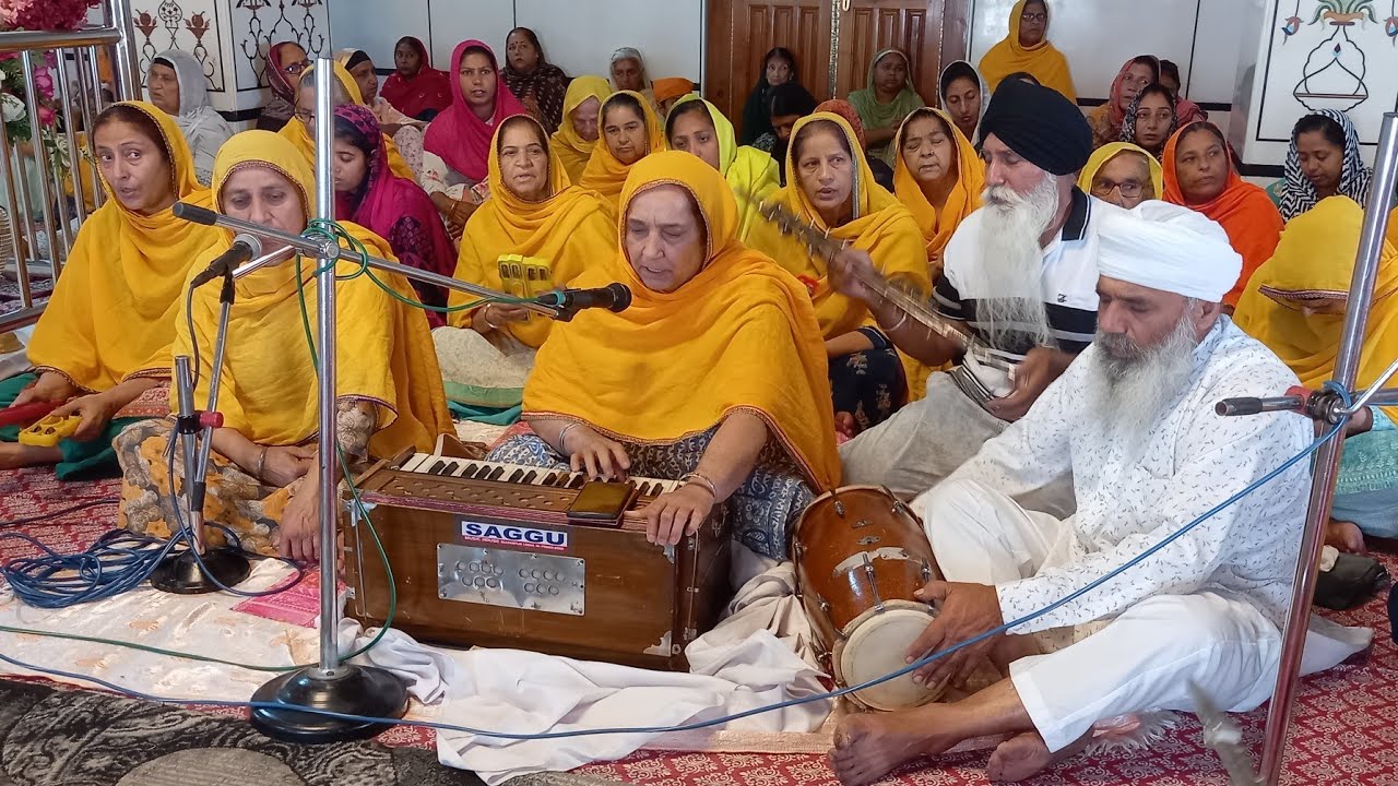 ਹਰਿ ਜੀਉ ਨਿਮਾਣਿਆ ਤੂ ਮਾਣੁ।। ਹਰਜਸ ਕੀਰਤਨ | ਗੁਰਦੁਆਰਾ ਗੁਰੂ ਕਾ ਬਾਗ ਸੁਲਤਾਨਪੁਰ ਲੋਧੀ ਵਿਖੇ