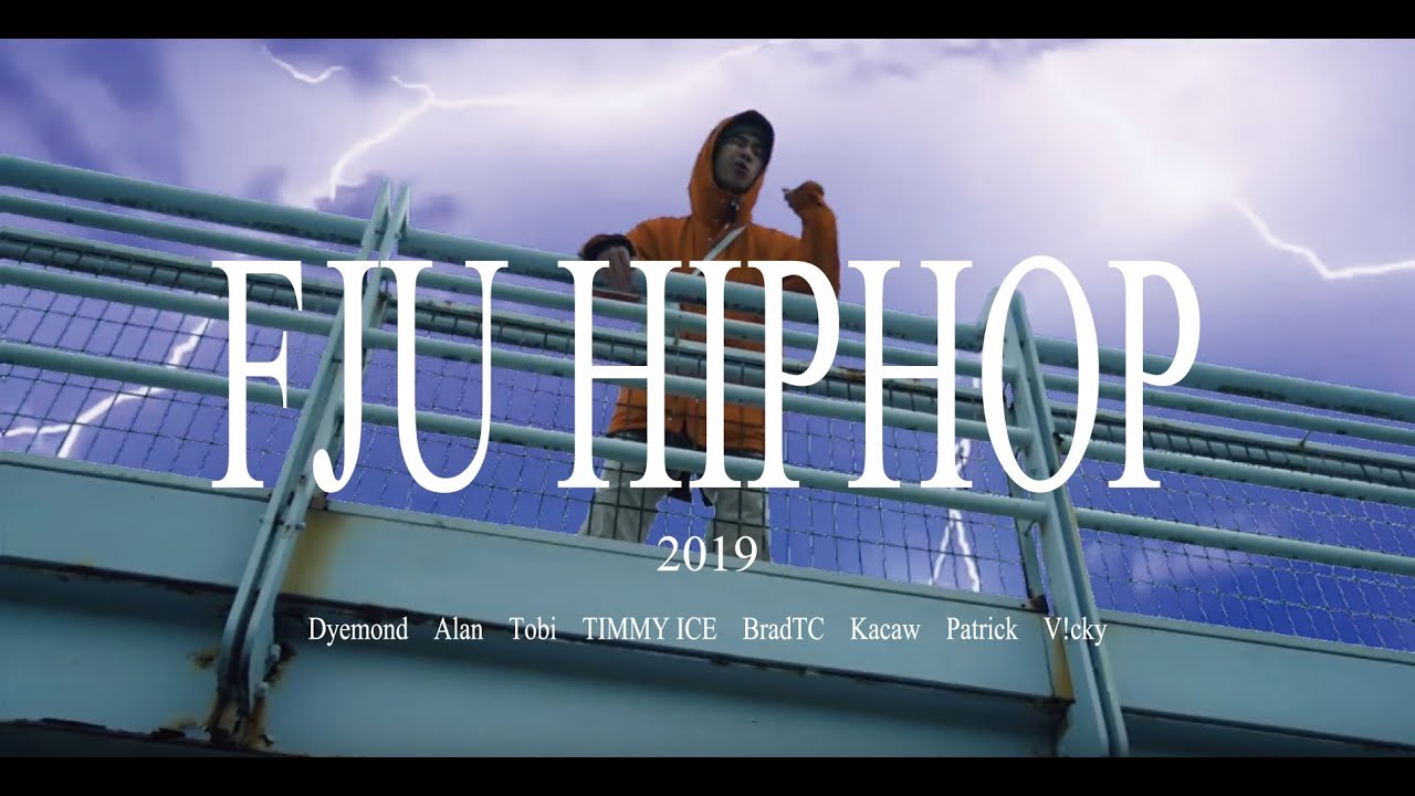 輔大嘻哈文化FJU HIPHOP CYPHER 2019 pt.1