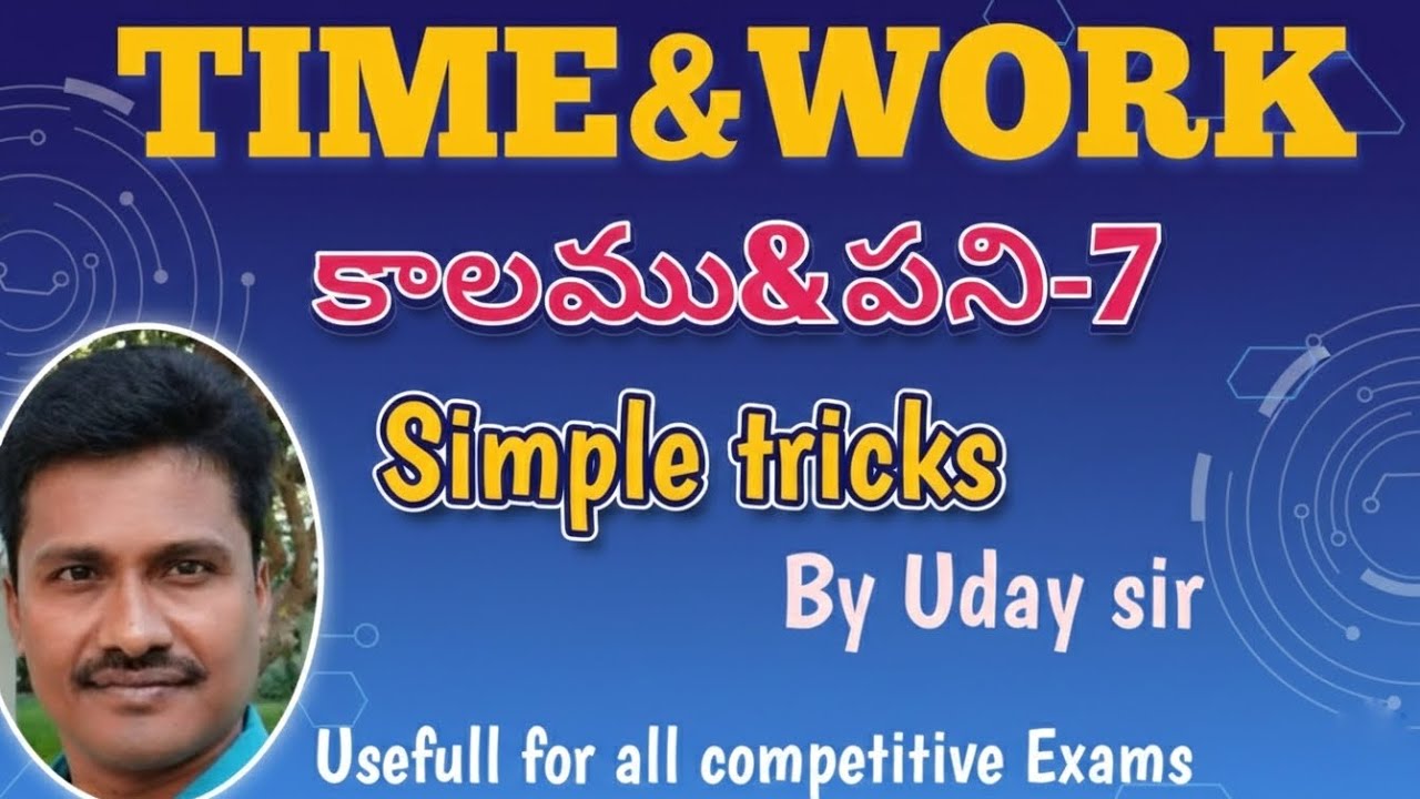 Time and work part-7//#rrb #si #ssc #ibps#ntpc