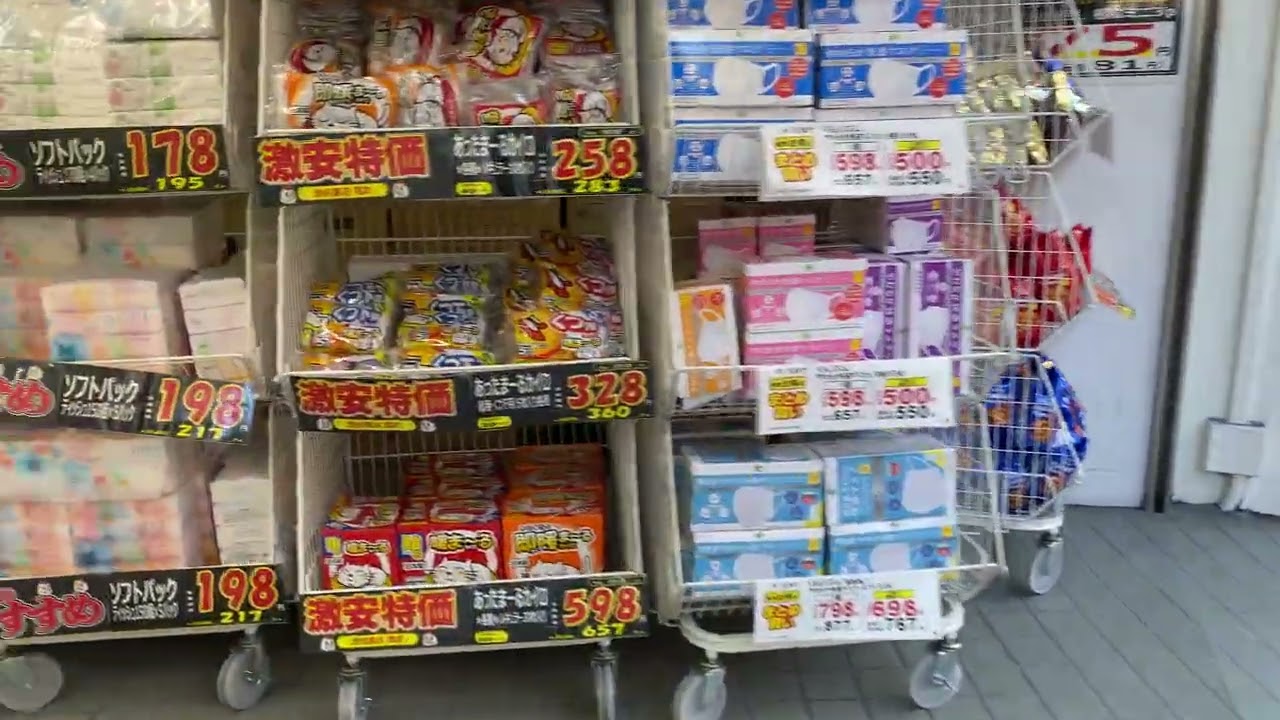 Inside a Japanese Drugstore! Walking Tokyo’s Quiet Neighborhood: Shibuya-Higashi to Ebisu