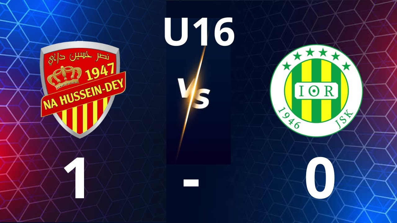 NAHD - JSK U16 نصر حسين داي - شبيبة القبائل