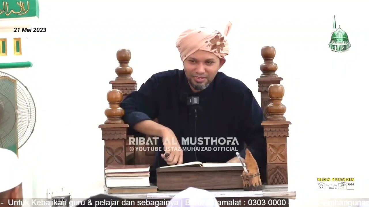 Kisah Awal Turunnya Wahyu Kepada RASULULLAH ﷺ.. | Kitab Mukhtasar Ibnu Abi Jamrah - Ustaz Muhaizad