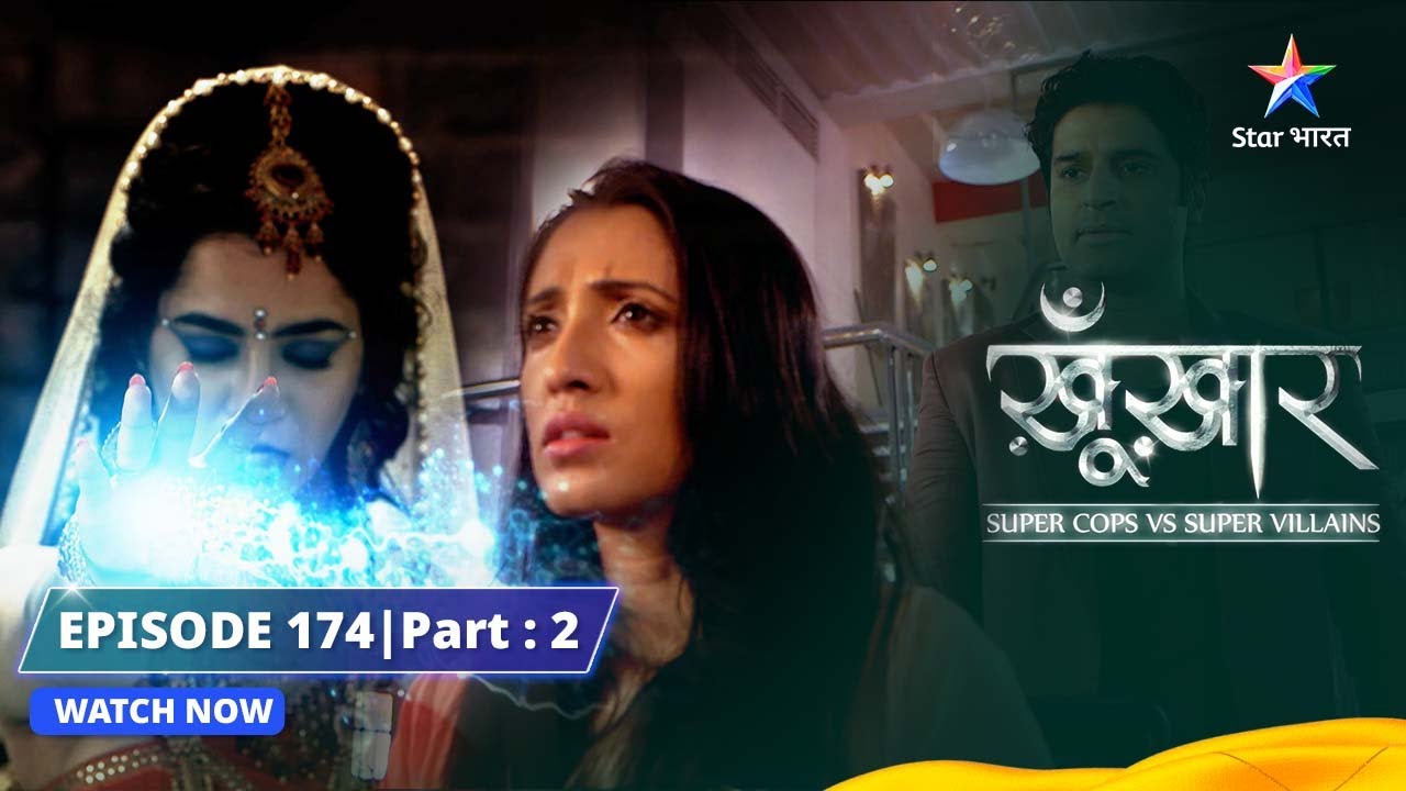 SuperCops Vs Super Villains || Antique Mirror  | Episode -174 Part-2 #starbharat