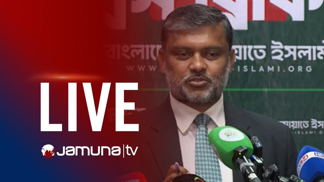 🛑 LIVE:  জরুরী সংবাদ সম্মেলনে কথা বলছেন অ্যাডভোকেট শিশির মনির