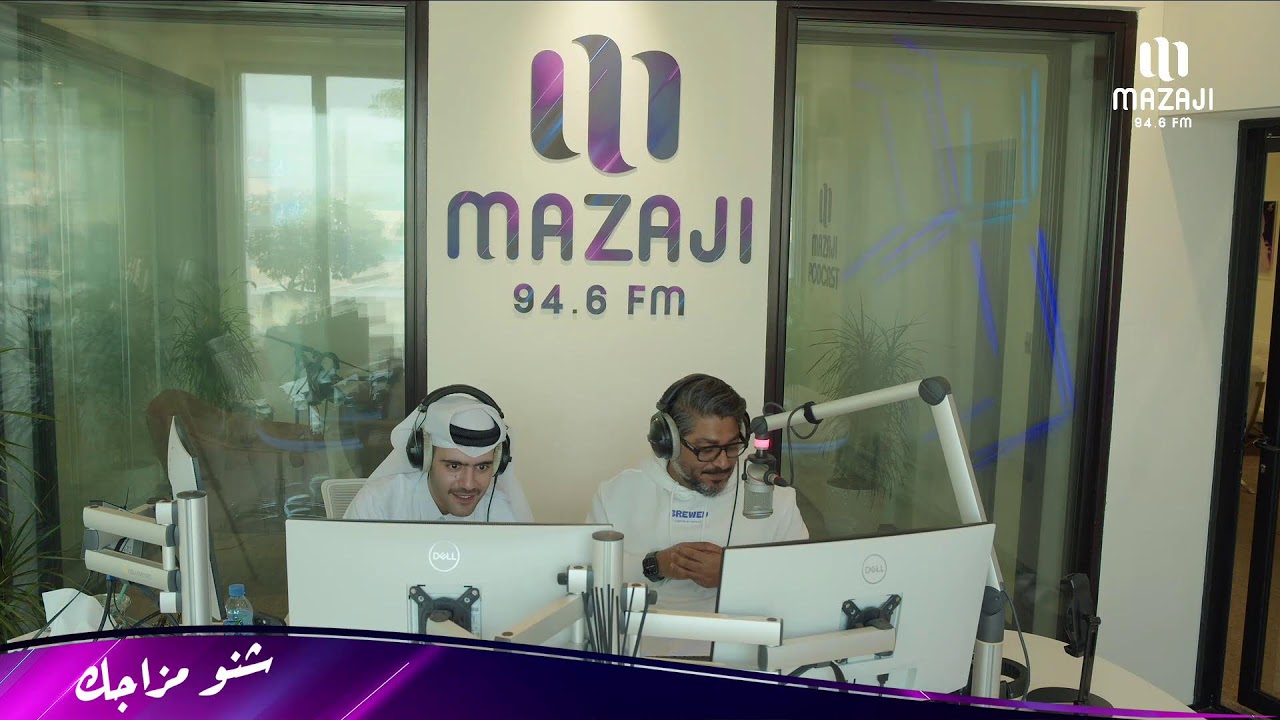 mazaji fm Live Stream