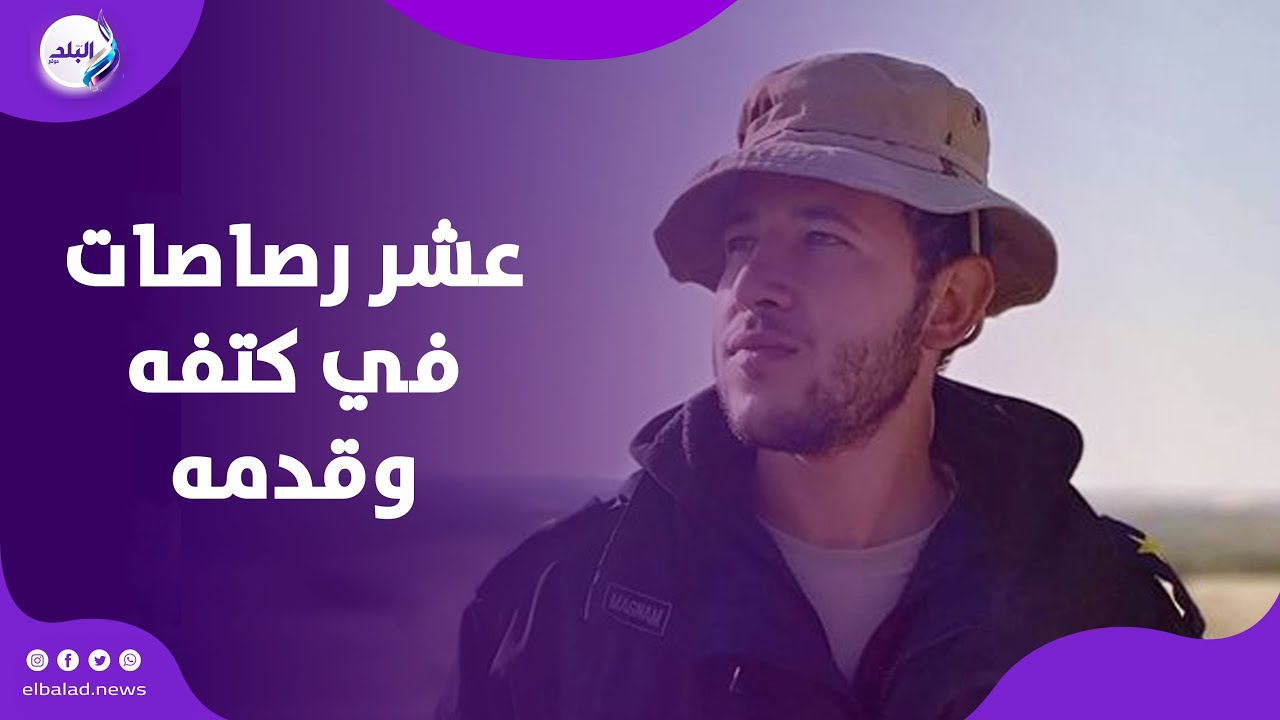 شقيق الشهيد عمر القاضي :عشر رصـ ـاصات في كتفه وقدمه رصاـ صات كتير وهو ثابت والطبـ ـنجه مسبهاش