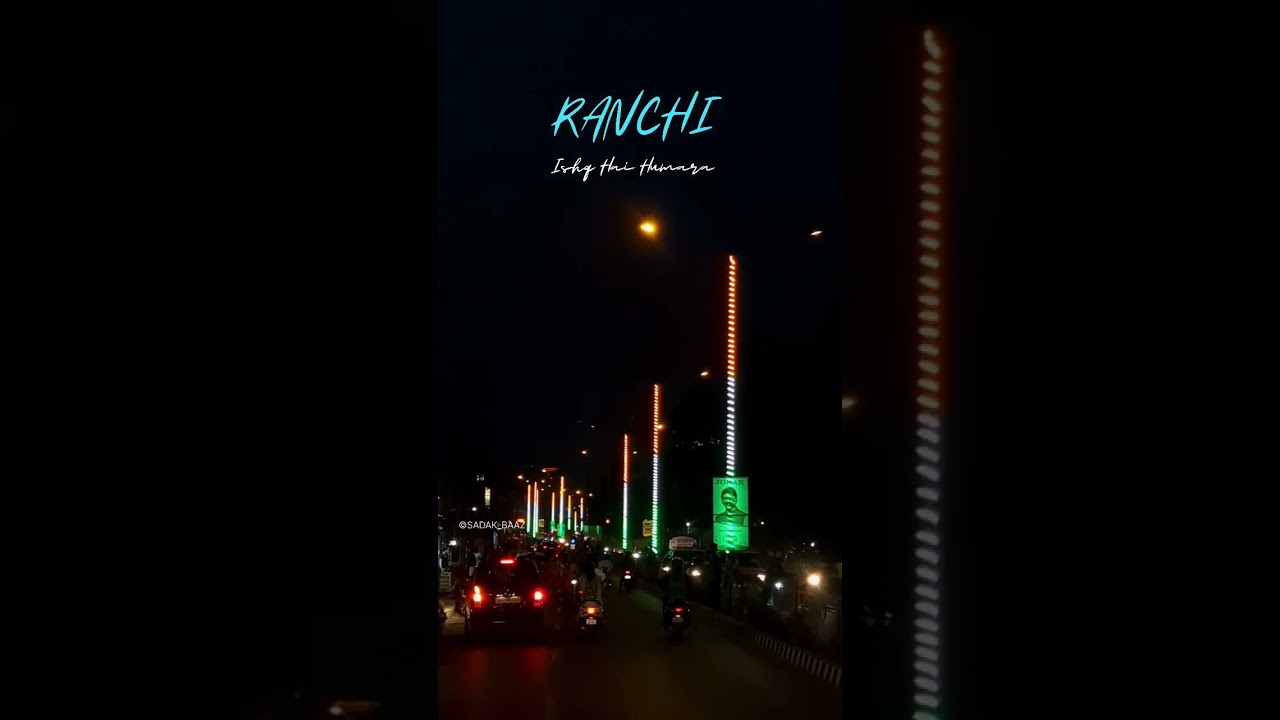 | G20 Summit 2023 | | Ranchi | | Jharkhand | #g20summit2023 #ranchi #jharkhand