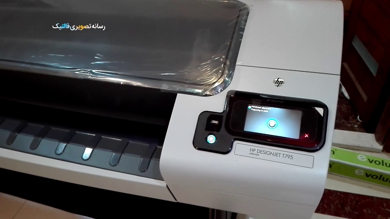 مراحل نصب و راه اندازی پلاتر HP DesignJet T795 | فالنیک