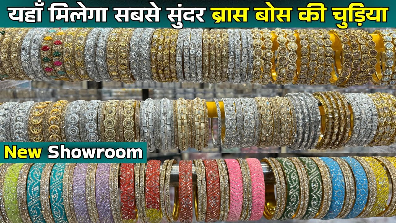 Brass & BOSS Bangles Manufacturer in Jaipur! | 1000+ Designs at Factory Wholesale Price