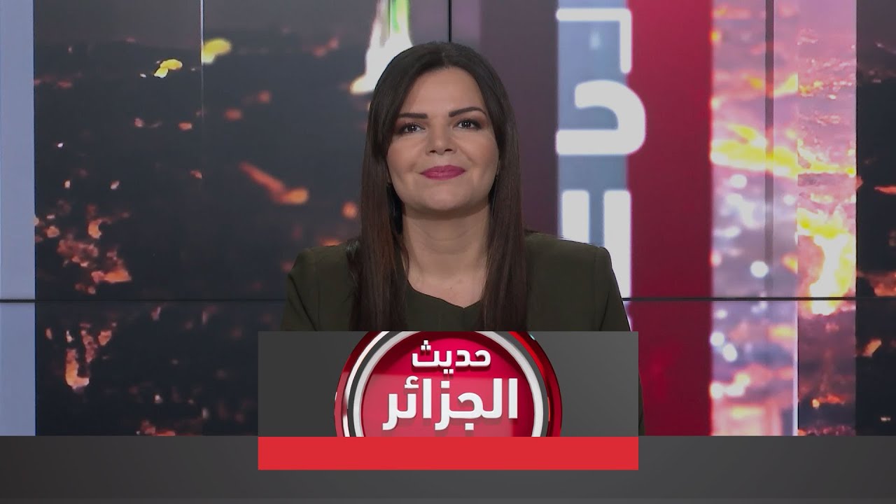 الجزائر | افتتاحية مجلة الجيش: منجم غارا جبيلات.. مشروع إستراتيجي عملاق وحلم أصبح حقيقة