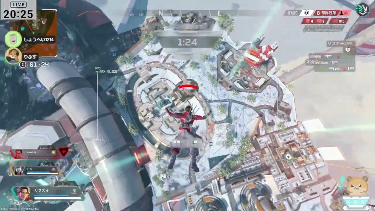 APEX エペする！ 初心者の練習 ２4回目 まったり練習する しょうへいさんと