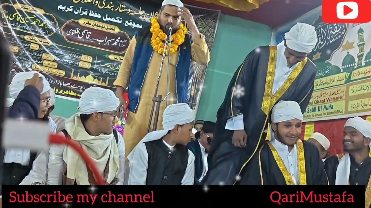  TABish Rehan  Hafiz e quran ki shan me BEST sher#