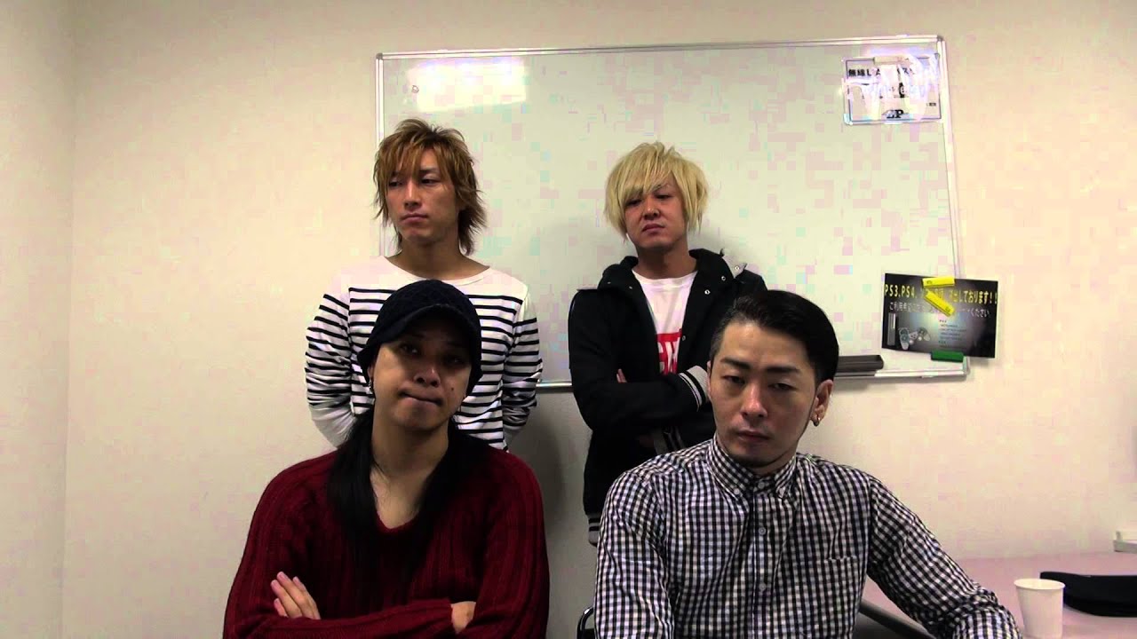 Happy New Year from MUCC
