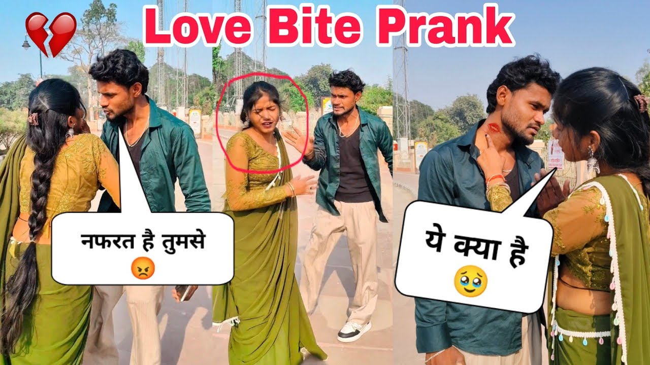 Love Bite Prank On Pinky 💋 | नफरत है तुमसे 😡 | love bite prank 2026 new