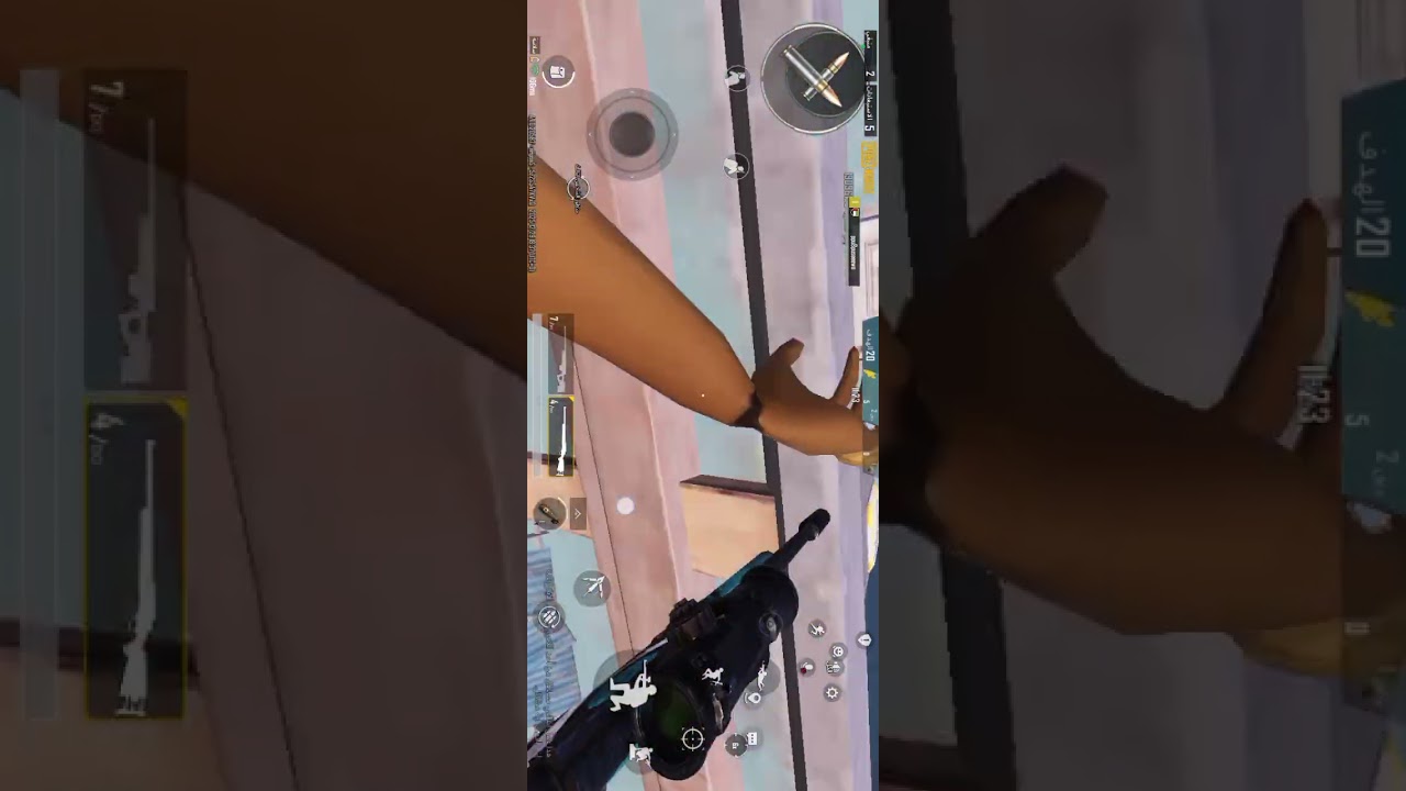 ٢٩ كانون الأول، ٢٠٢٥