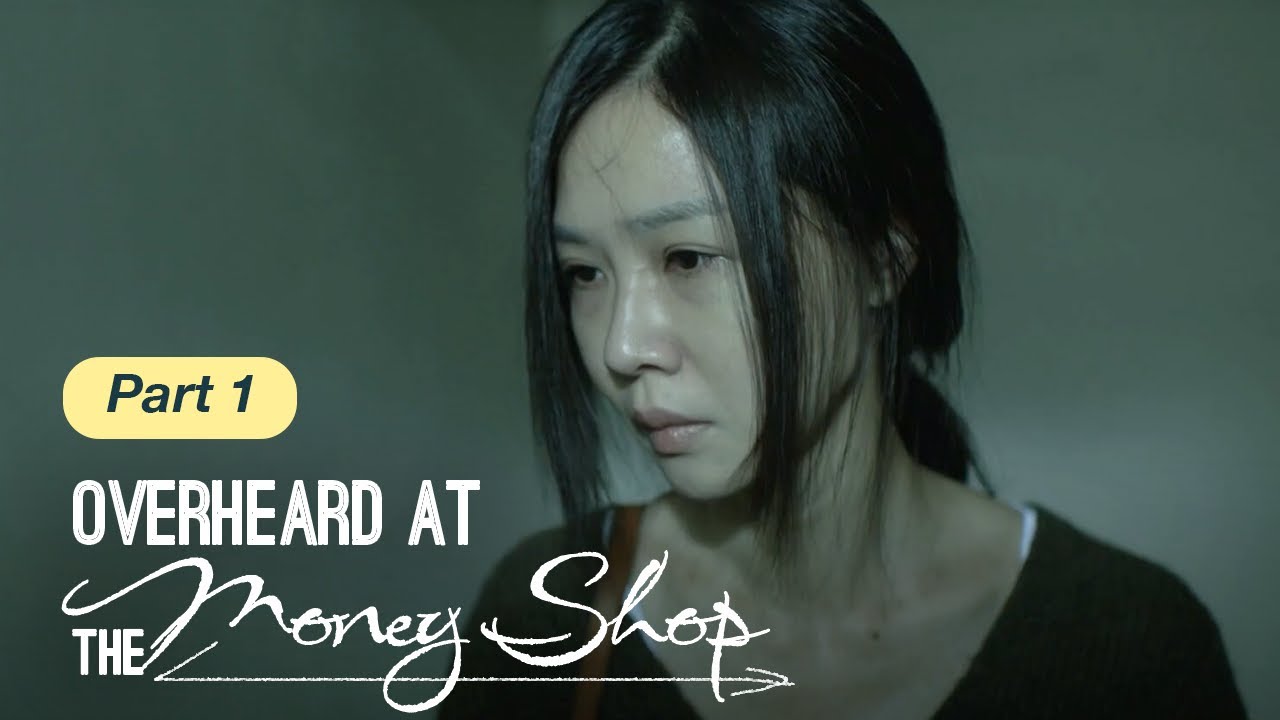The Juice Dealer｜Part 1of2｜Hsieh Ying-xuan, Lan Wei-hua｜PTS Original｜錢莊聽來的事 謝盈萱,藍葦華｜ENG/CHI CC SUB