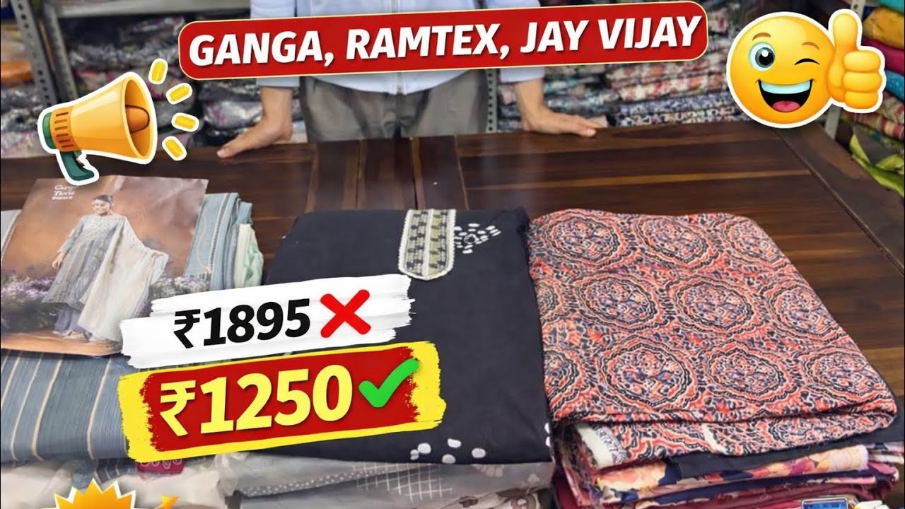 Ganga🔥Ramtex 💥Jay vijay 🥳Summer suit At ₹1550❌₹1250✅||Sale on Ganga brand
