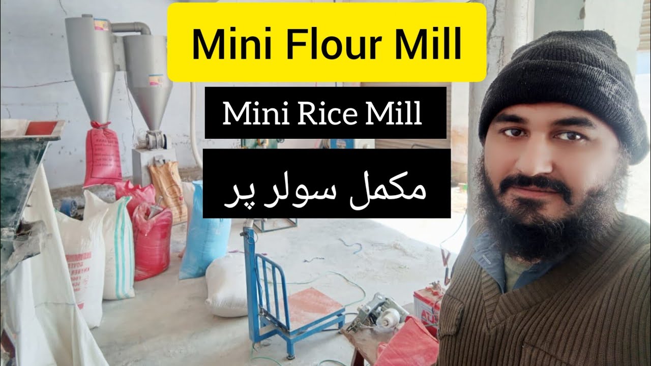 Solar Flour Mill And Mini Rice Mill Solar 15HP Moter SM18 Soler Atta Chakki Price in Pakistan