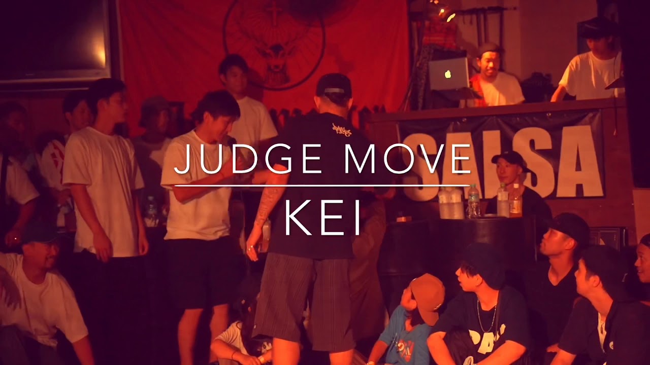 DROPOUT JUDGE MOVE KEI