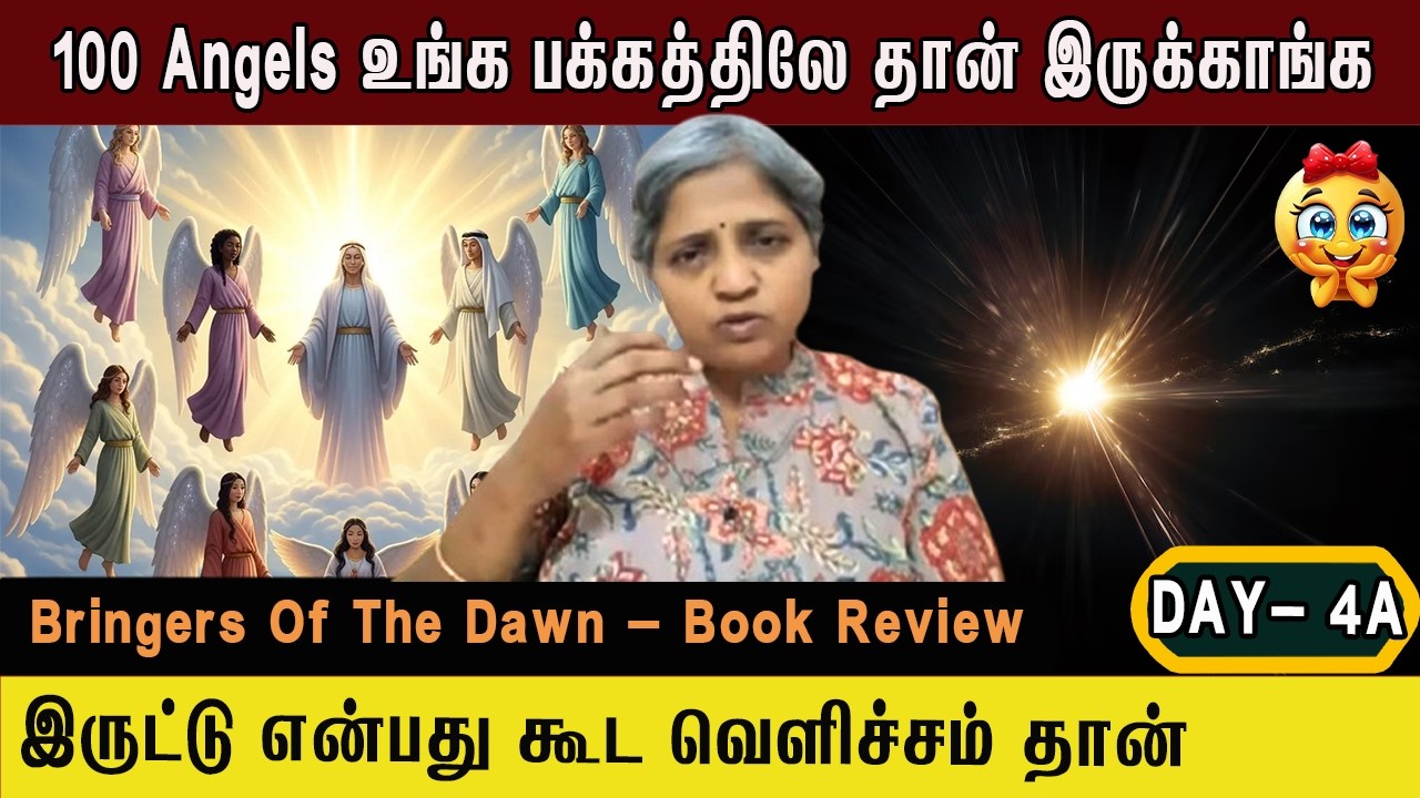 🧘‍♀️🤗நீங்களே ரசிக்கிற மாதிரி உங்க Life மாறிடும் Suvarna mam#viral #meditation#pmctamil #trending