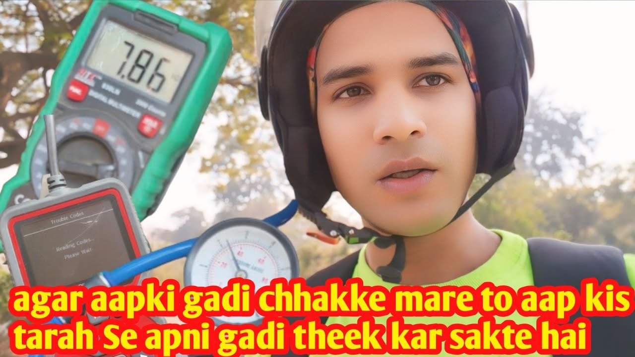 #bajaj #ऑटो#bs7  bs7 अगर झटका ले तो उसे ठीक कैसे करें#mecanical #halim85siddiqui #viralvideo #auto